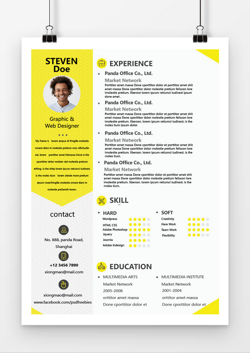 简洁个性英文简历