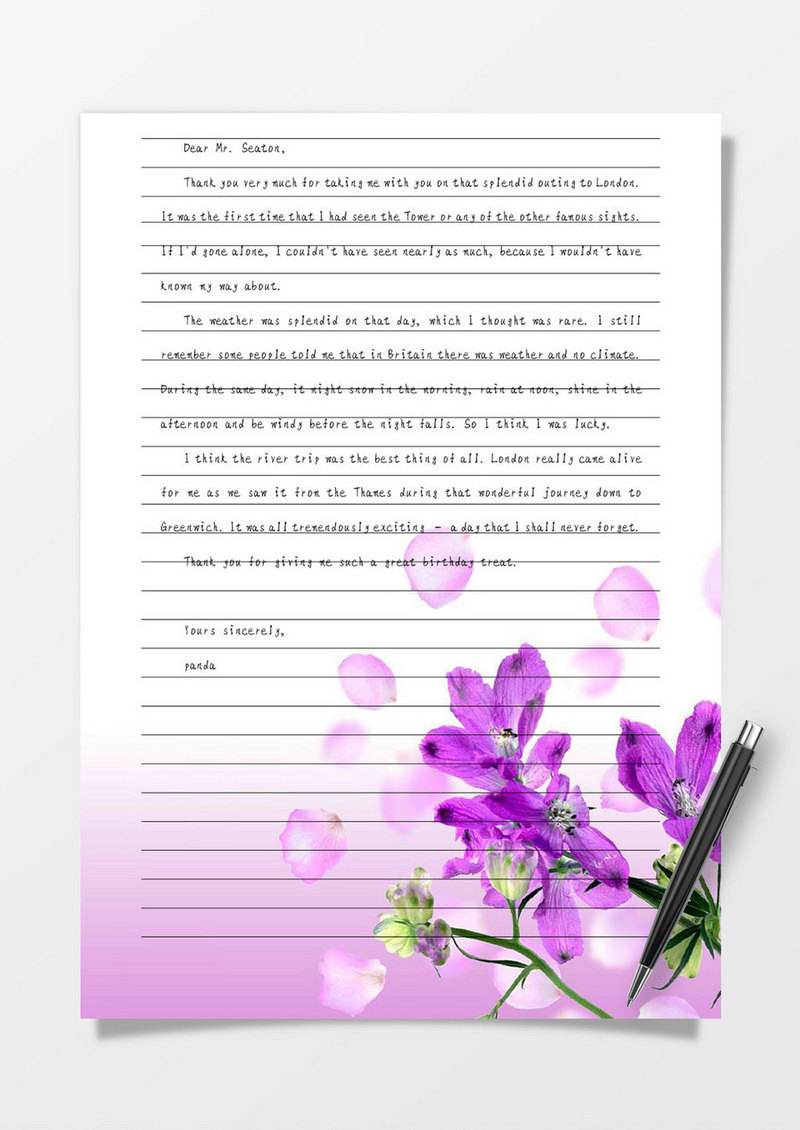 紫色花朵背景word信纸模板