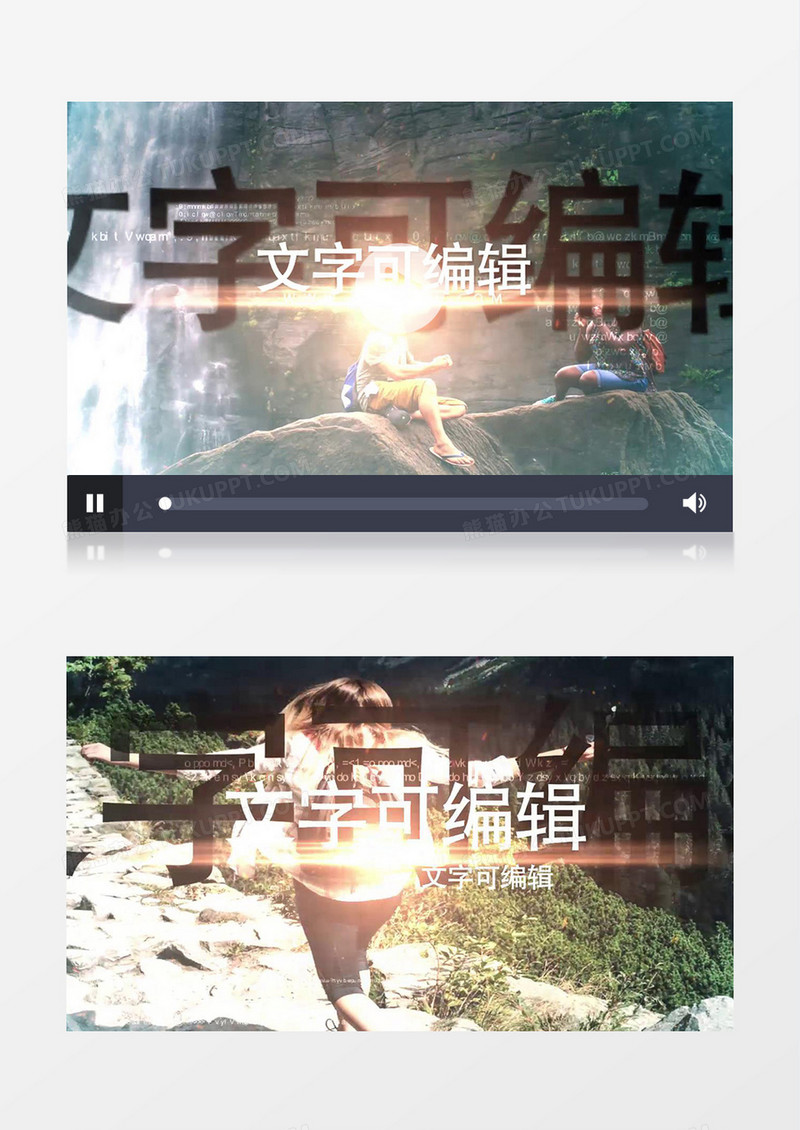 时尚震撼节奏标题动画视频AE模板