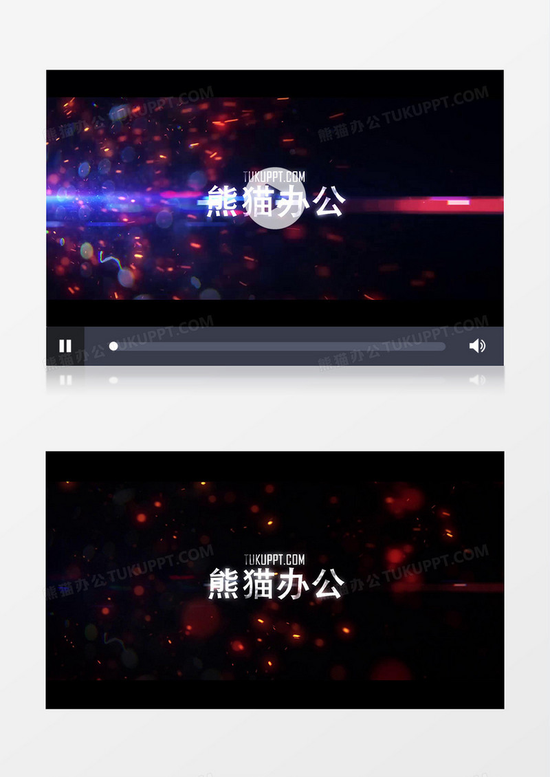 震撼粒子企业宣传模板视频