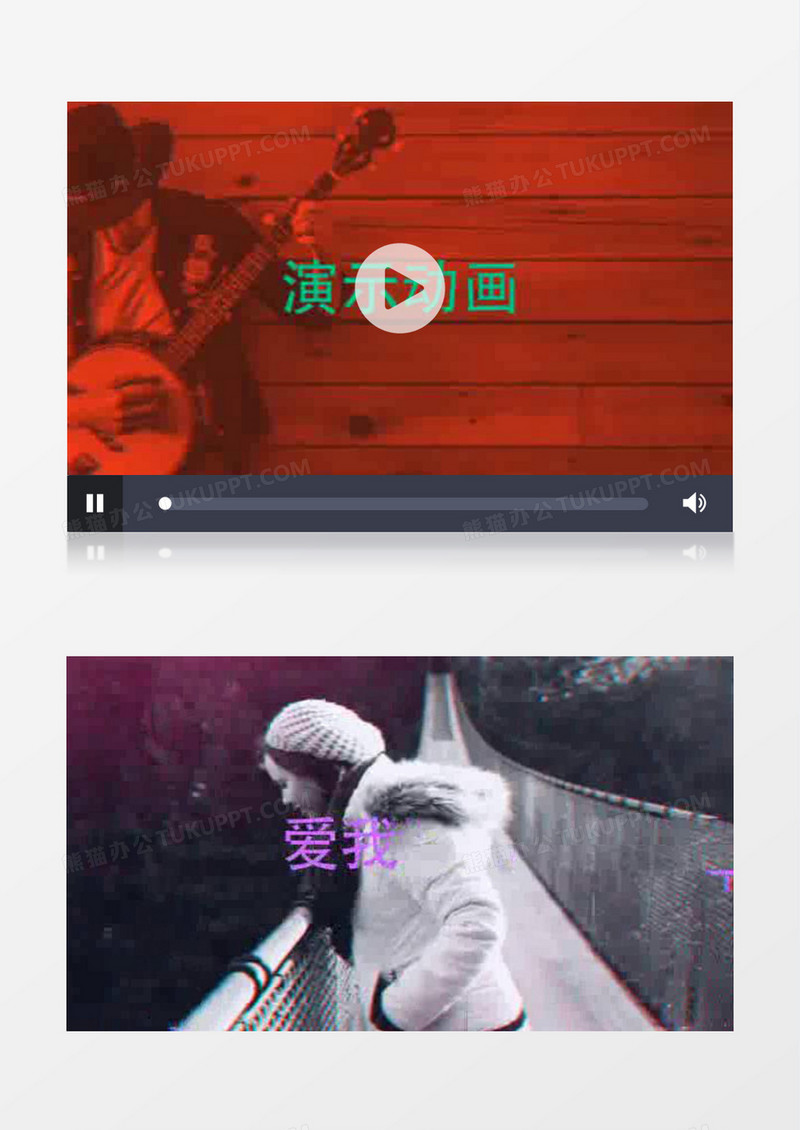 动感快闪照片动画现代图文宣传片AE模板