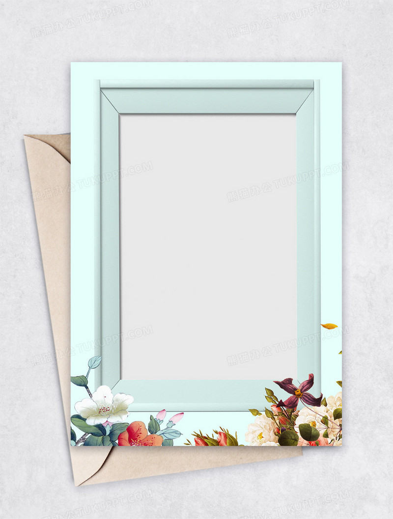 简约唯美鲜花清新背景信纸word模板