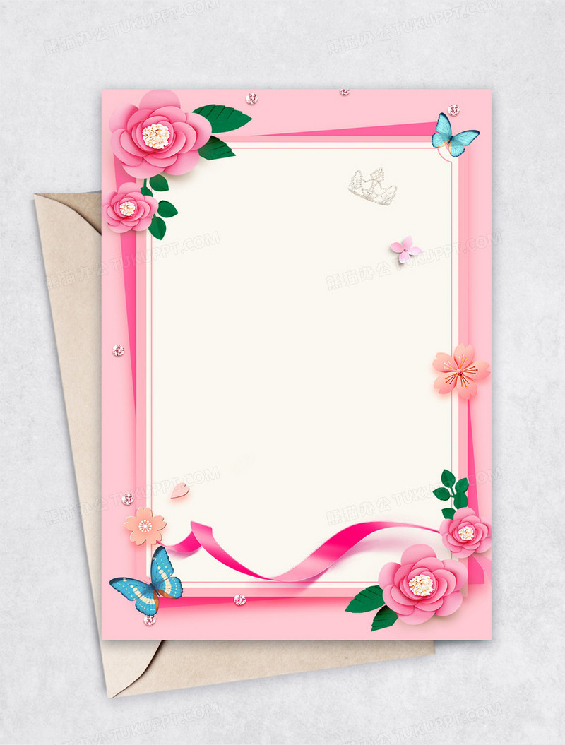 粉红鲜花清新背景信纸word模板