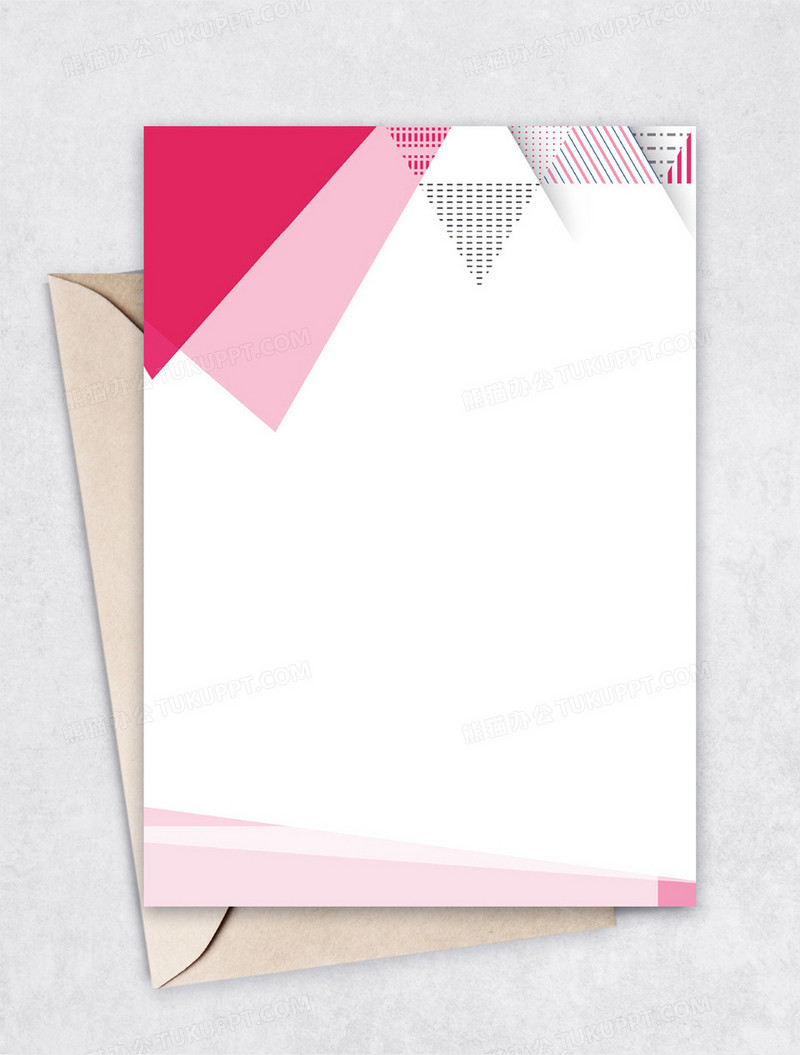 简约拼接叠加几何商务背景信纸word模板