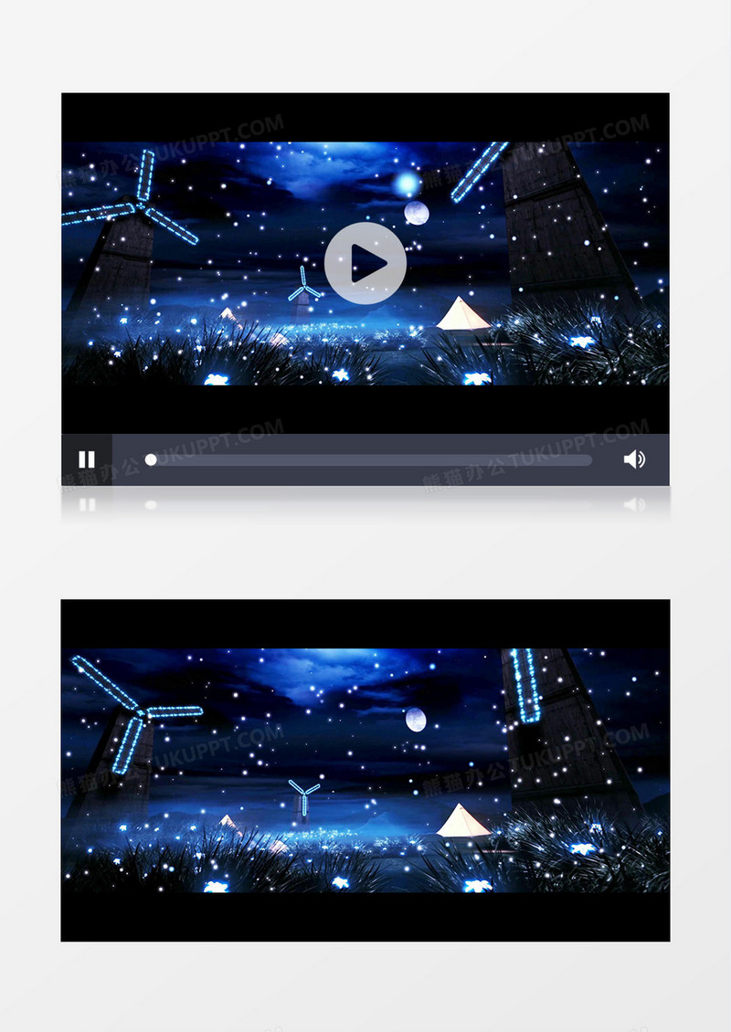 唯美乡村音乐唯美风车星空粒子背景视频(有音乐)