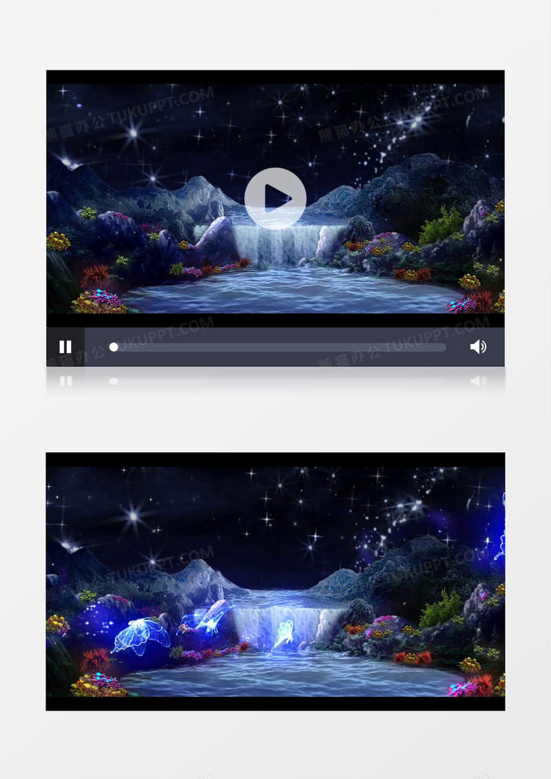 月光瀑布夜光蝴蝶星空背景视频（有音乐）