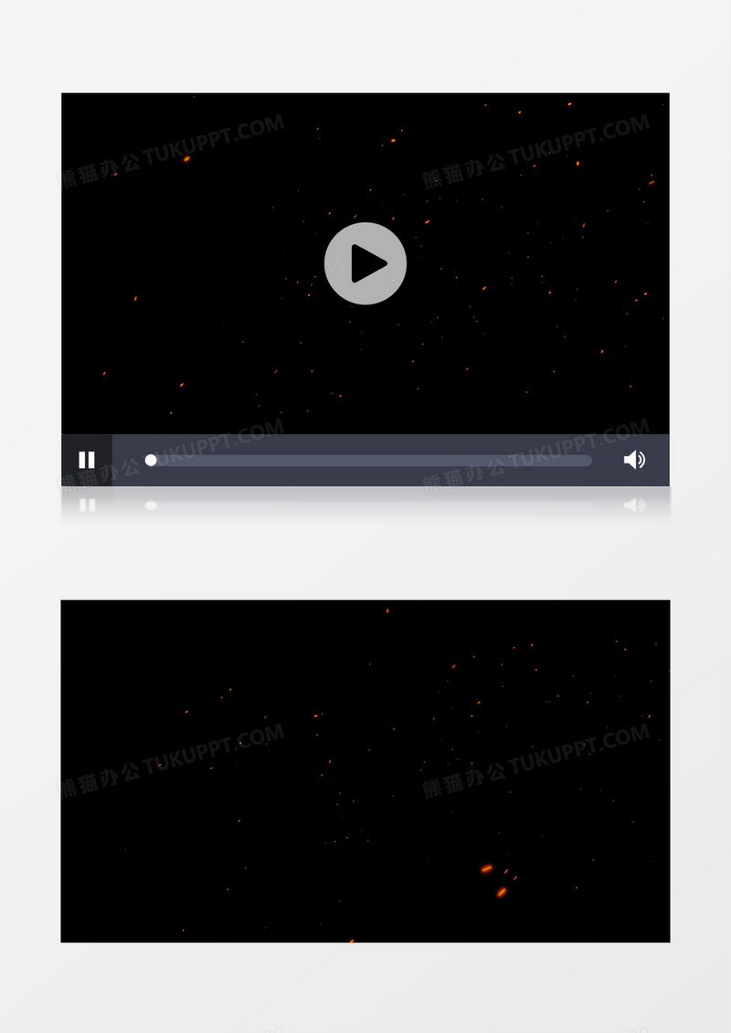星火光效粒子动态粒子视频素材透明通道