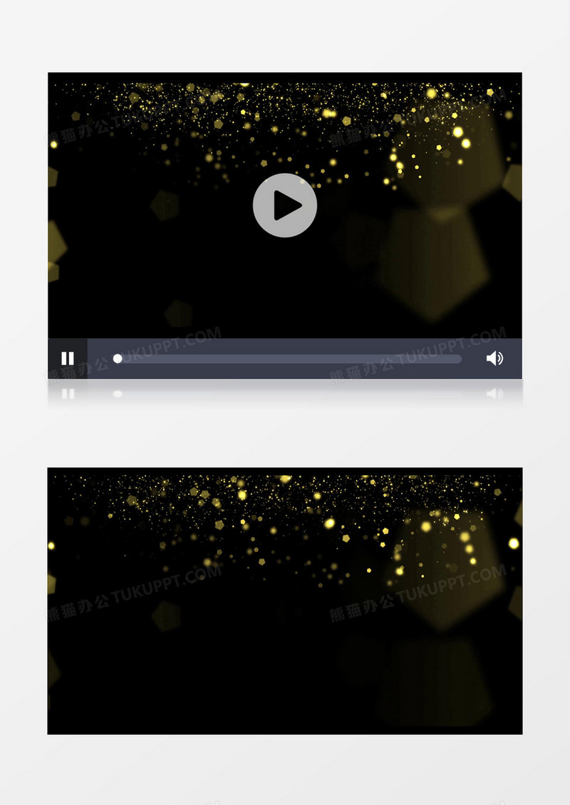 金色闪光动态光效视频素材