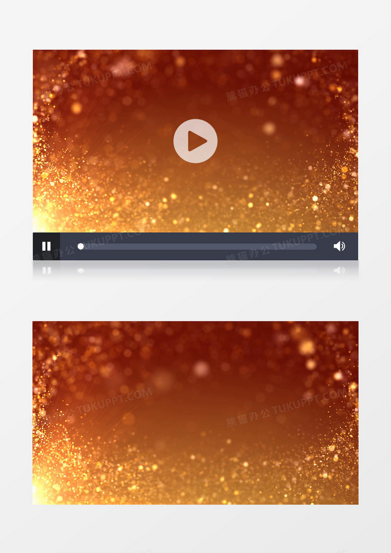 唯美金色粒子动态光效视频素材