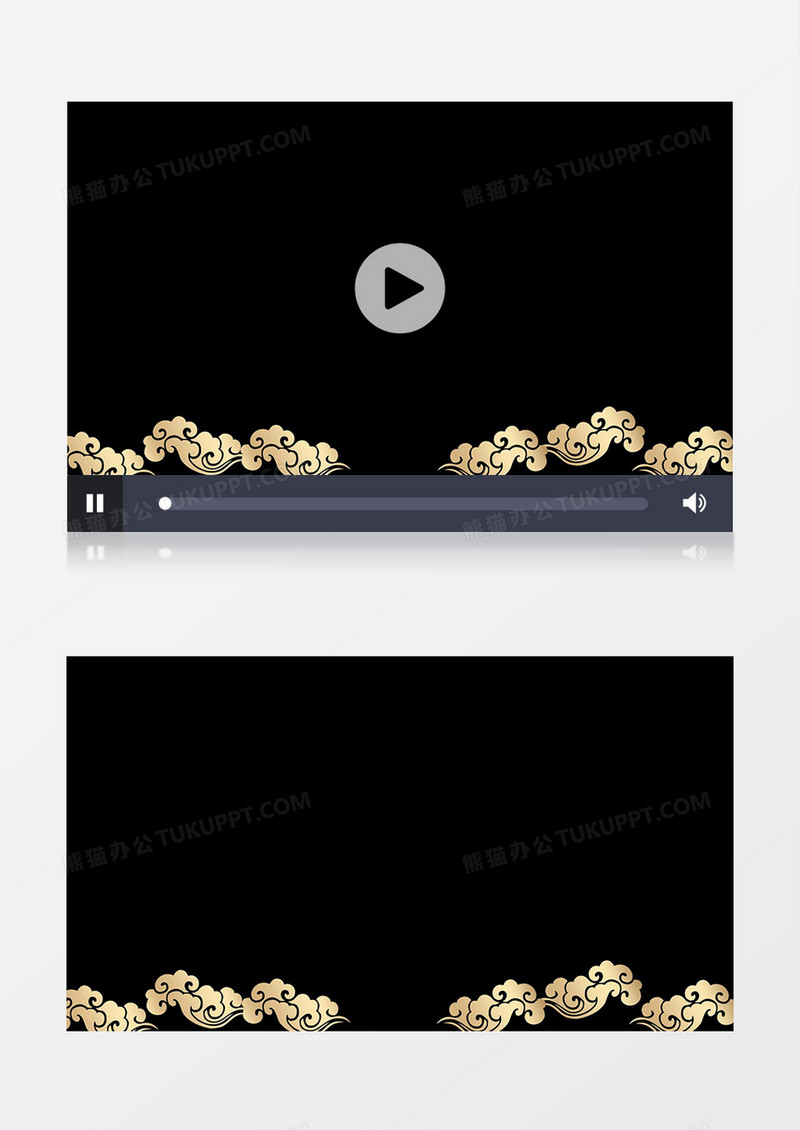 金色祥云动态元素视频素材含透明通道