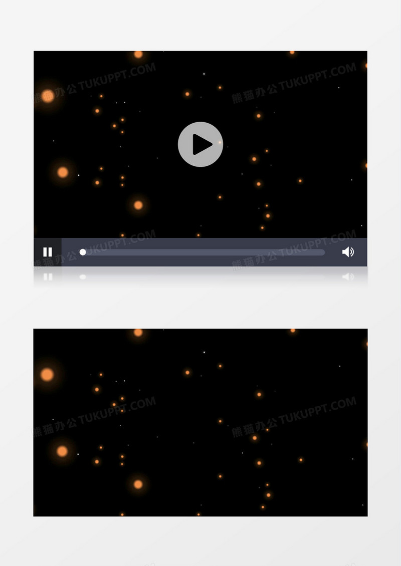 唯美粒子炫酷动态粒子视频