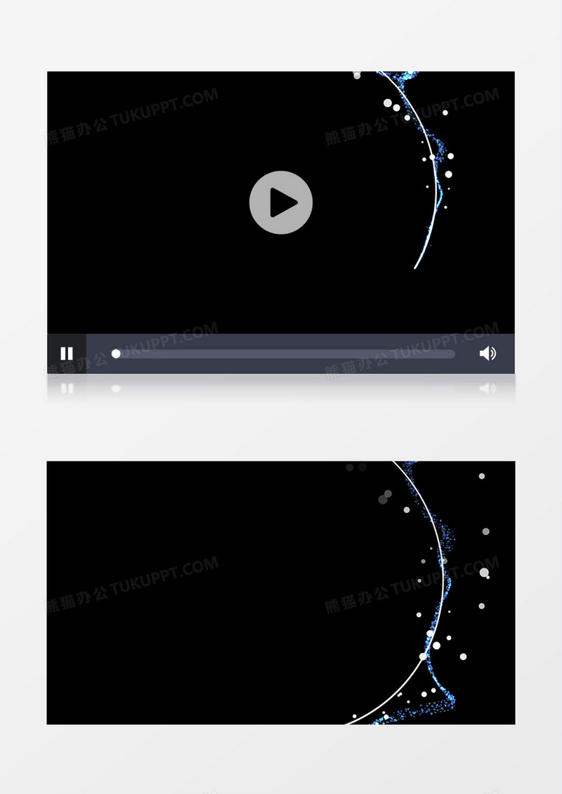 唯美弧线动态粒子光线视频