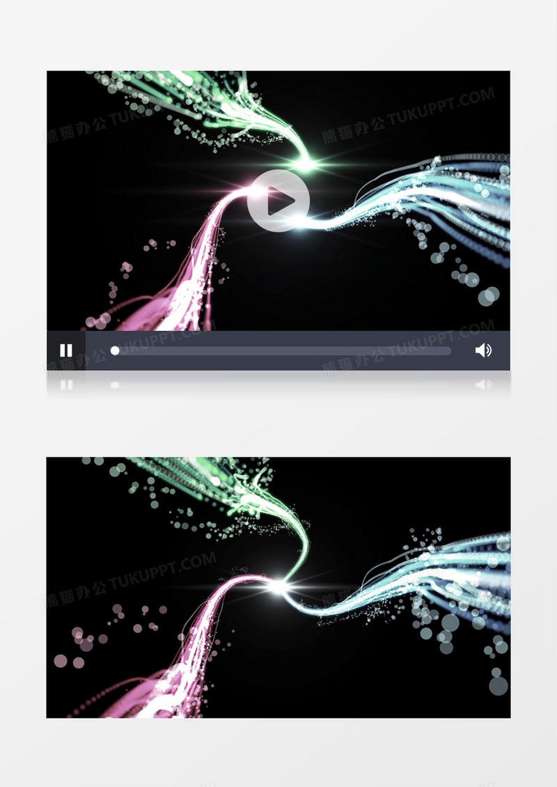 炫彩特效动态粒子视频