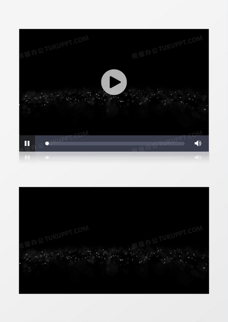 唯美粒子光效动态粒子视频