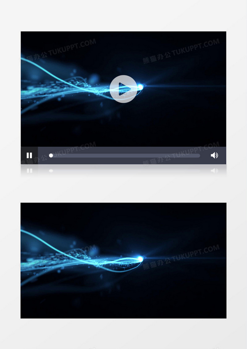 光效动态粒子视频素材