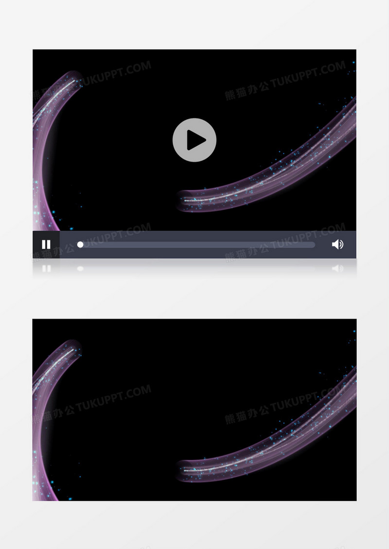 炫彩唯美大气动态粒子动态视频