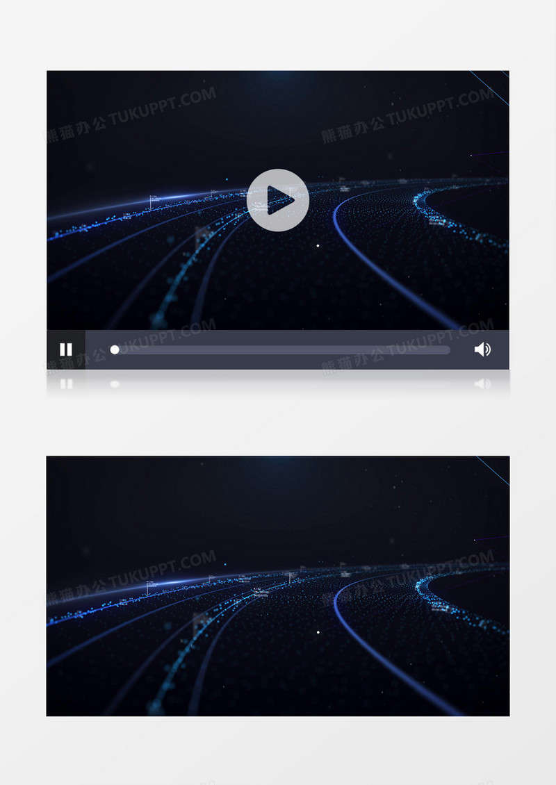 蓝色科技星晕跑道动态粒子视频