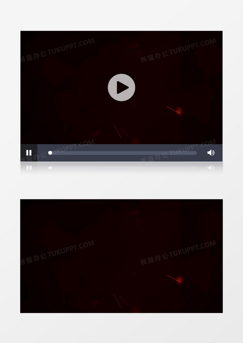 闪烁火焰火星炫彩动态粒子