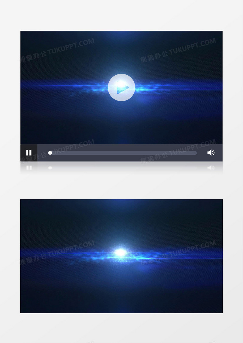 蓝色碰撞闪烁灯光特效动态粒子光效