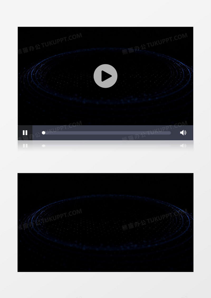 圆弧扩充星光炫彩动态粒子视频