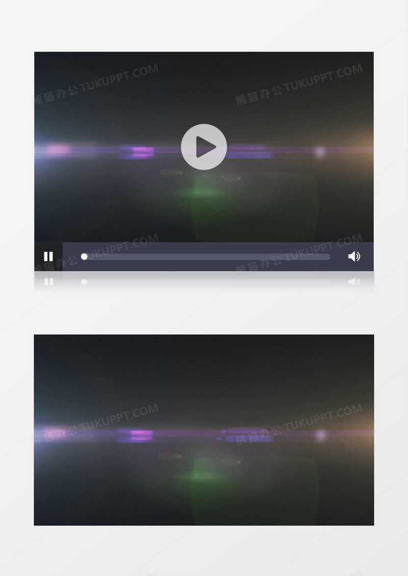 浪漫唯美动态光效