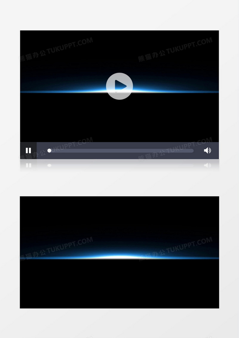 地平线星光光线动态粒子视频