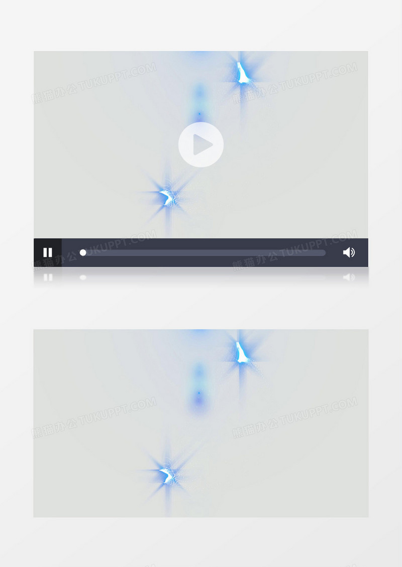 蓝色星光星晕动态粒子含透明通道