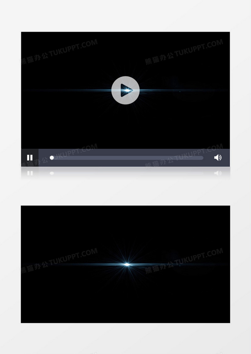 炫酷灯光动态粒子视频素材