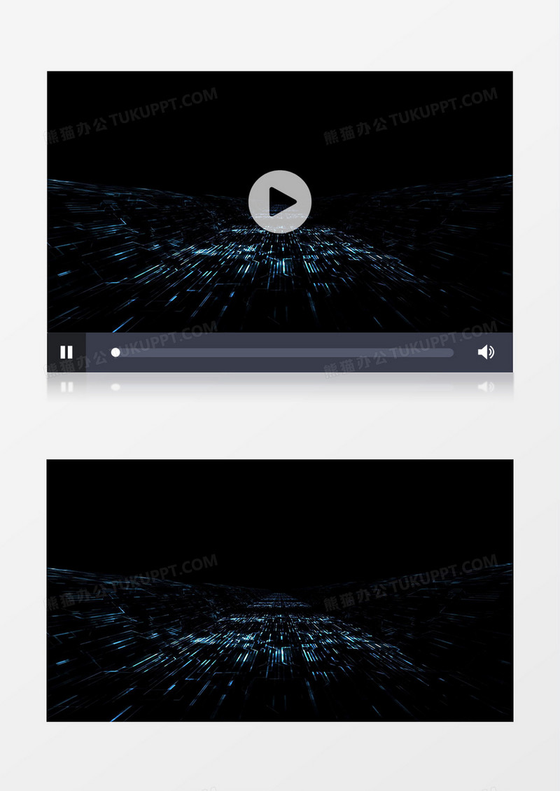 科技射线动态粒子视频