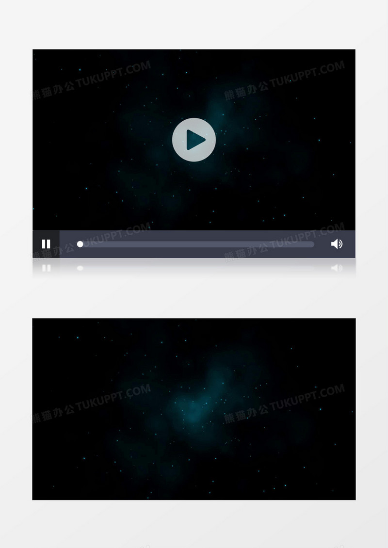 星晕星光聚集动态粒子视频