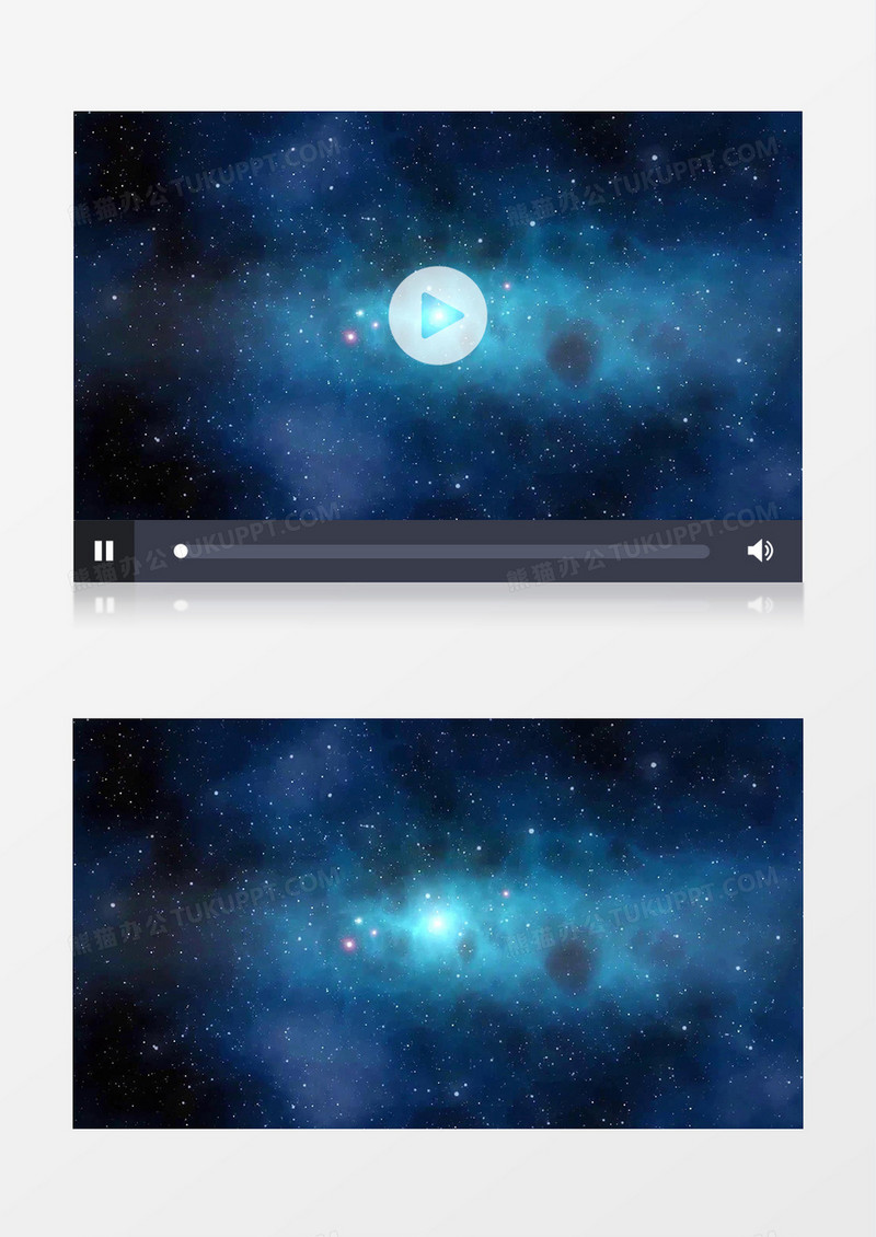 星空闪烁星晕动态粒子视频
