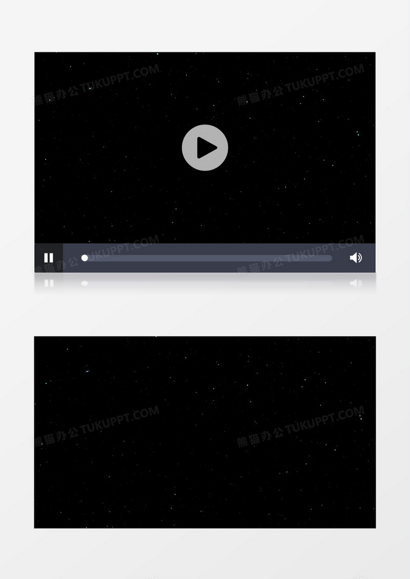 星空粒子星光动态粒子视频