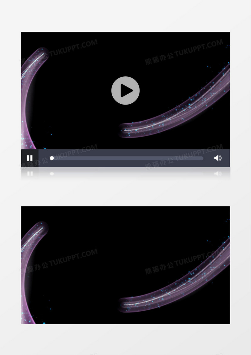 光线光束动态粒子视频元素