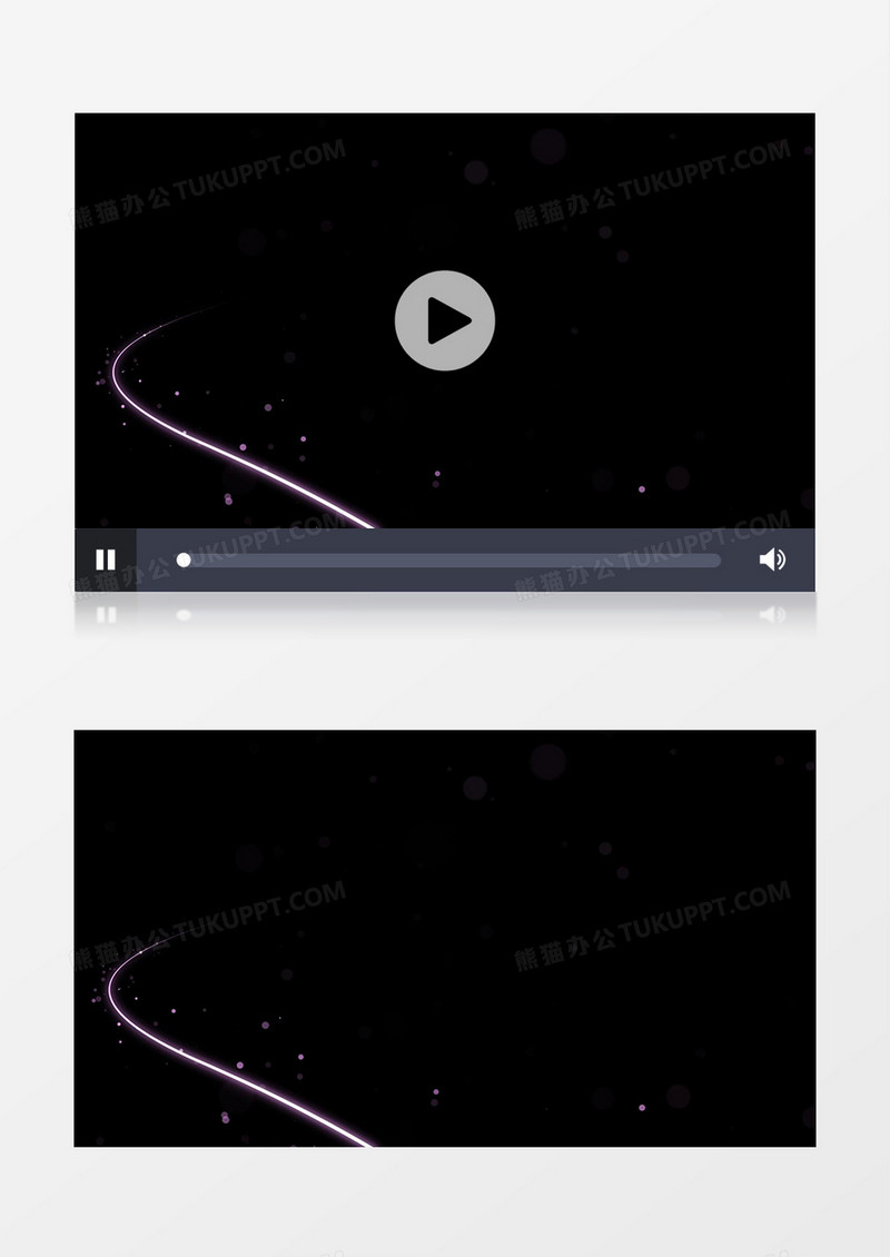 星光光线粒子移动动态粒子视频