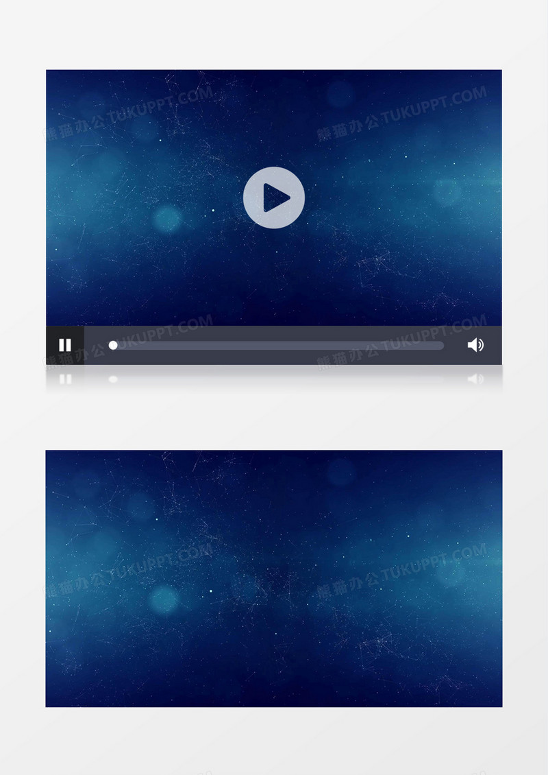 星空星光动态粒子视频