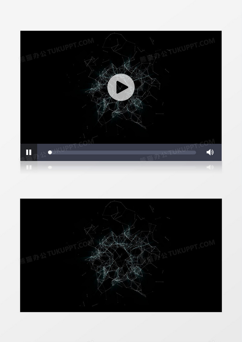 爆炸星光科技动态粒子视频