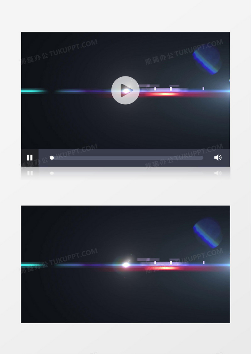 星光闪烁灯光粒子动态粒子视频