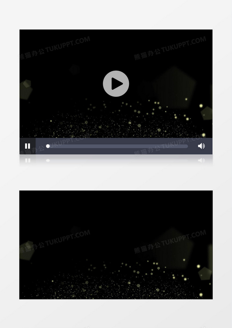 唯美金色舞台动态粒子视频