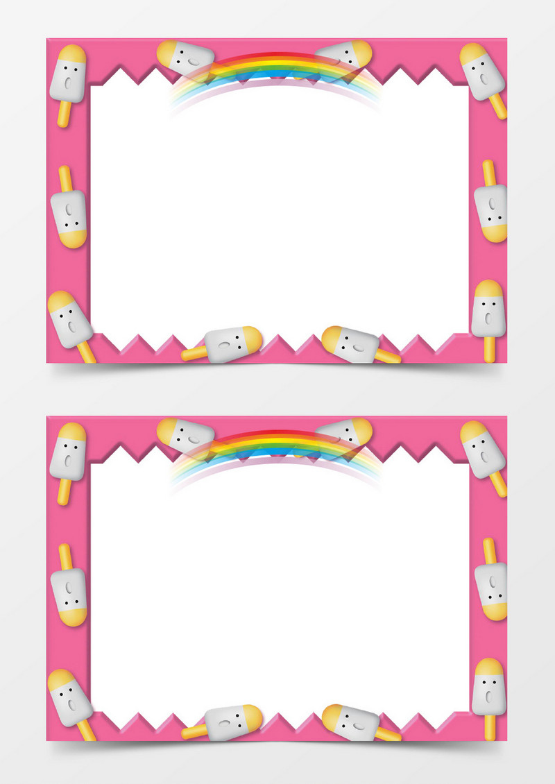 可爱卡通小学生小报手抄报