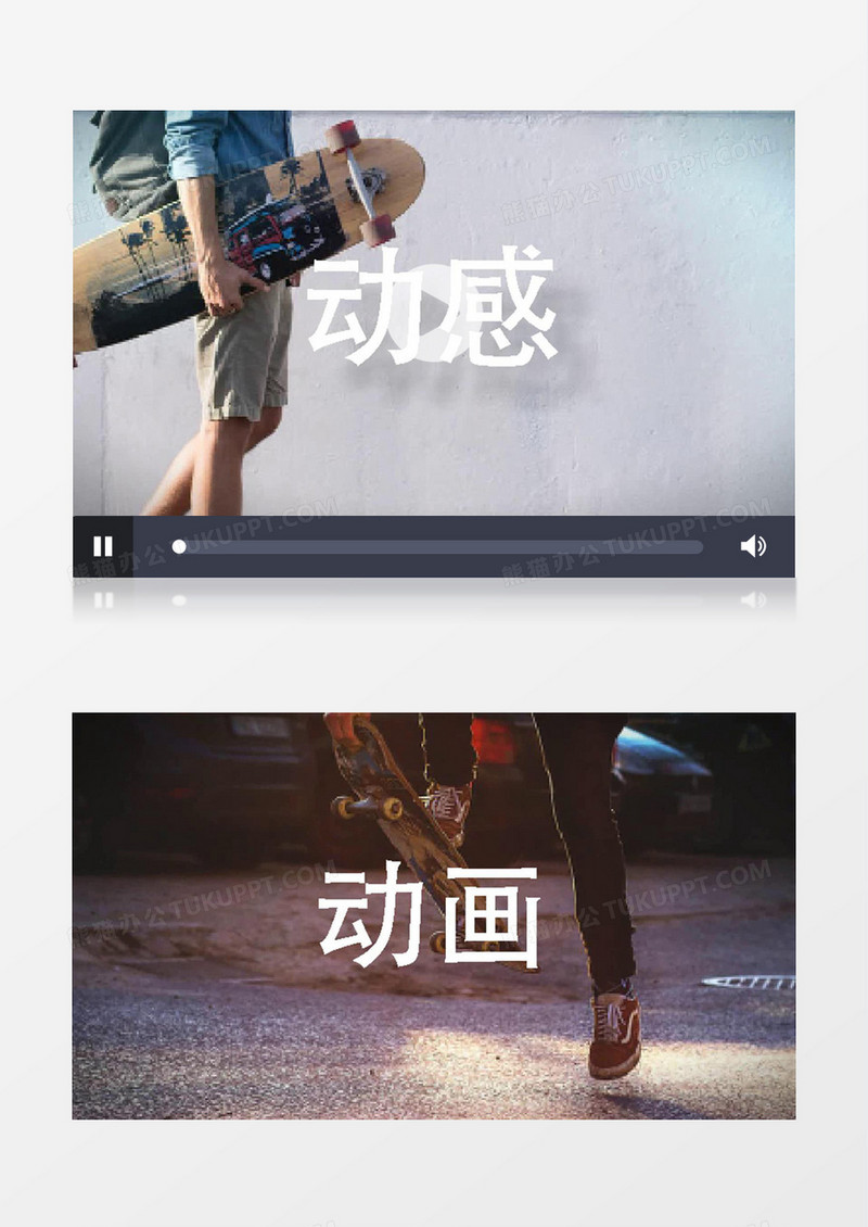随节奏快闪展示的动感图文开场片头AE模板