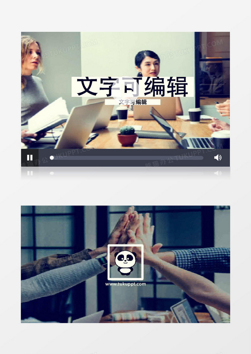 活动事件聚会宣传ae视频片头AE模板