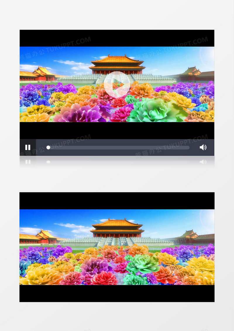 大气红门紫禁城花海背景视频（有音乐）