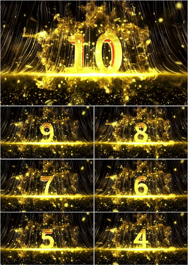 金色十秒倒计时年会片头PPT模板