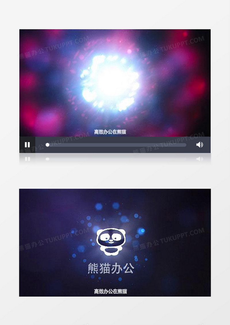 粒子能量涡旋爆炸发光标志片头AE模板