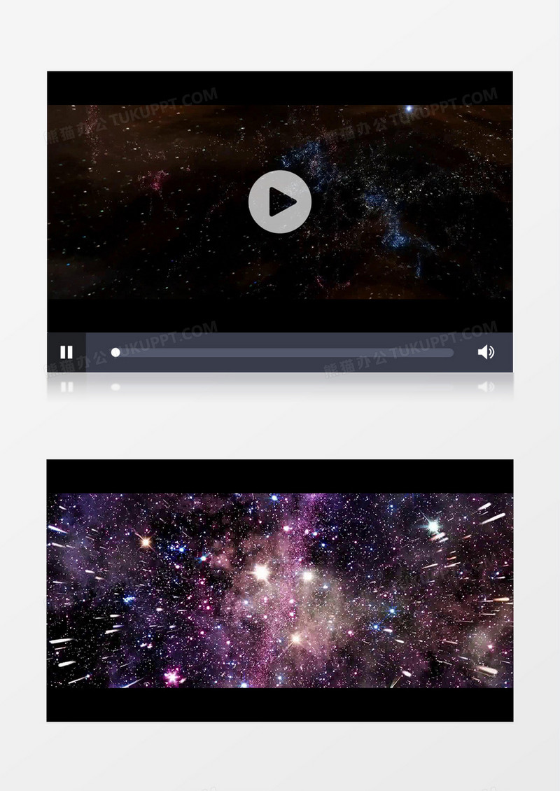 高清穿梭星空背景视频（有音乐）