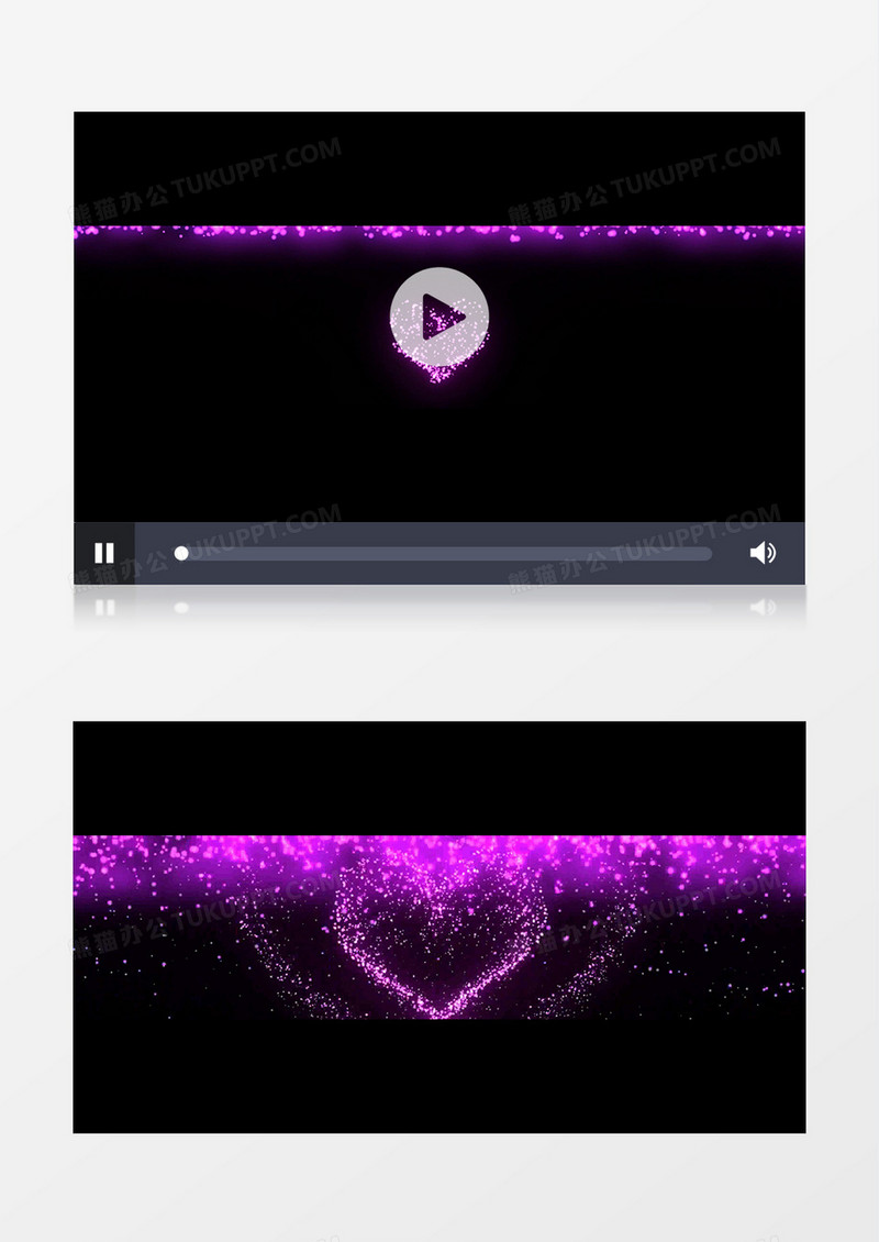 高清紫色爱心粒子上升婚礼婚庆唯美背景视频（有音乐）