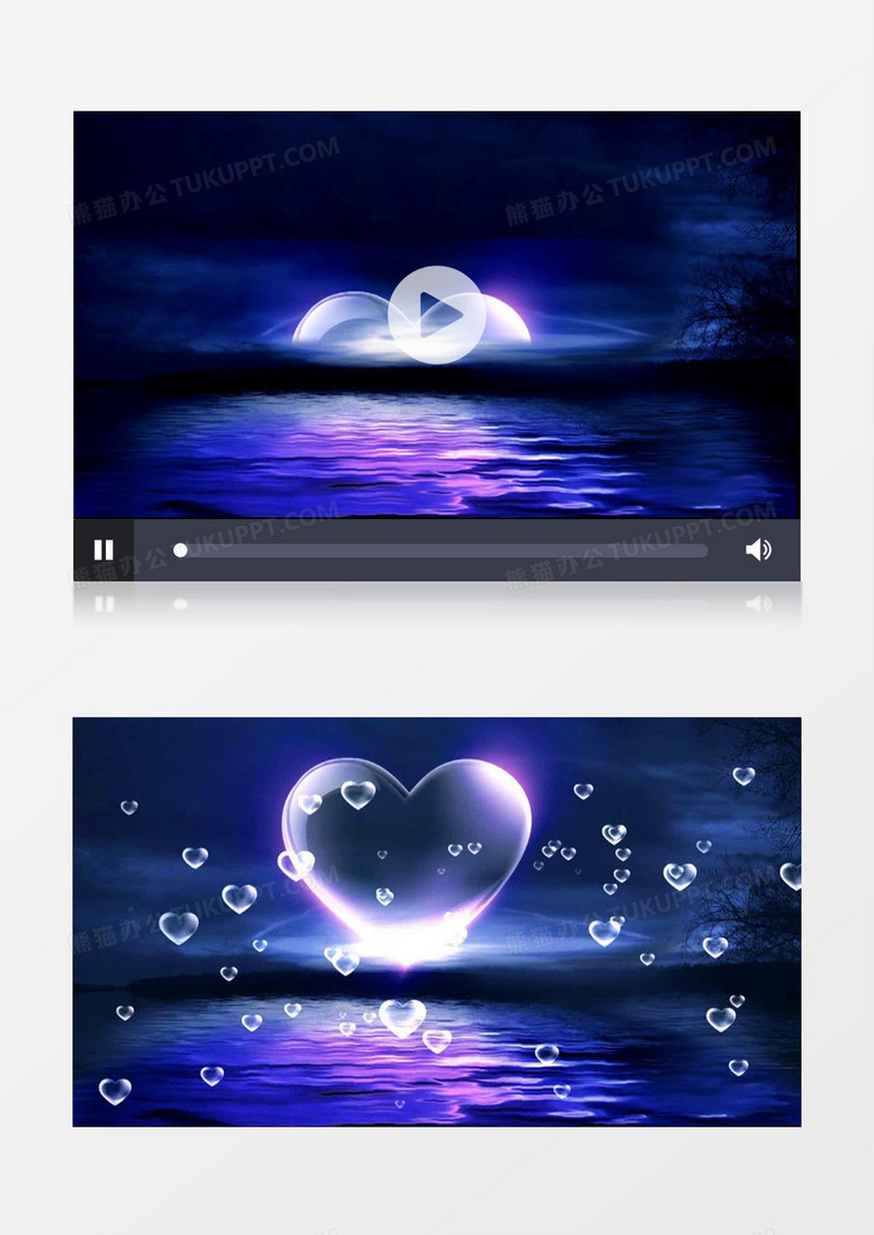 夜晚透明爱心婚礼婚庆唯美背景视频（有音乐）