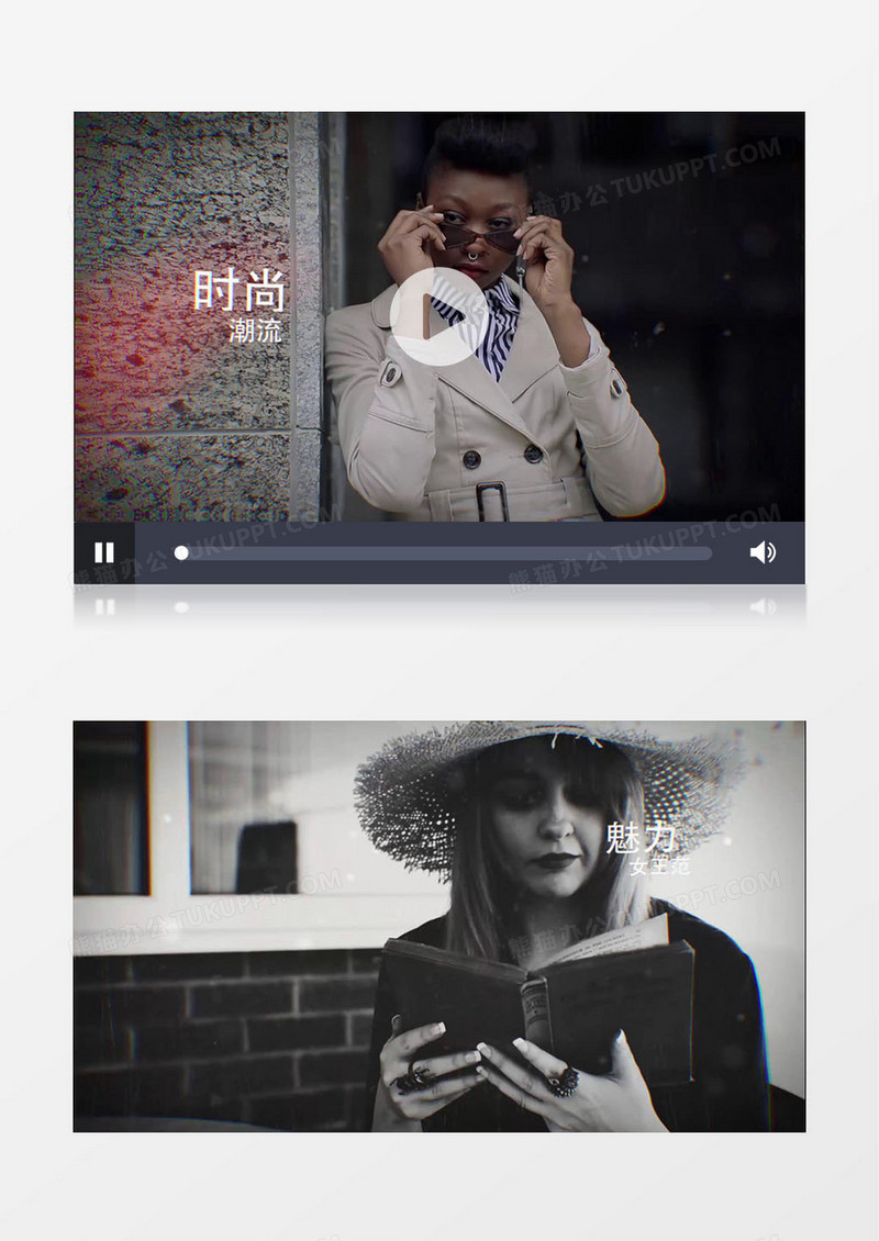 视频幻灯片扭曲展示片头AE视频模板