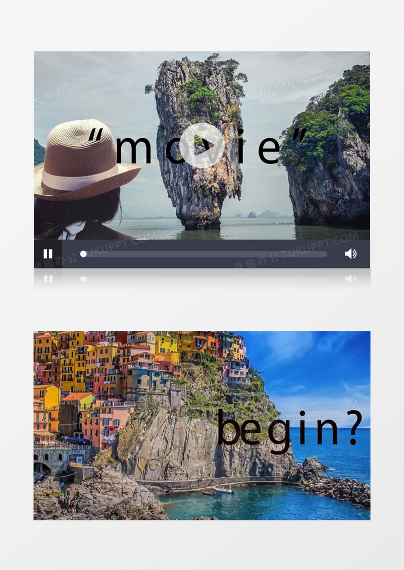 城市宣传片 特效宣传 电影预告 AE模板