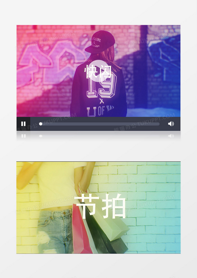 动感音乐节拍标题动画图文快闪片头视频AE模板